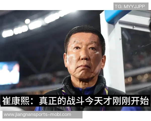 崔康熙代理人透露教练早在九月回归对泰山沉默表示遗憾 崔康熙代理人透露教练早在九月回归对泰山沉默表示遗憾