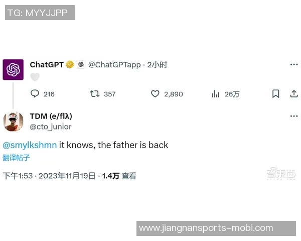 迈阿密国际与穆拉加紧文件交换力争免签手续本周内完成 迈阿密国际与穆拉加紧文件交换力争免签手续本周内完成