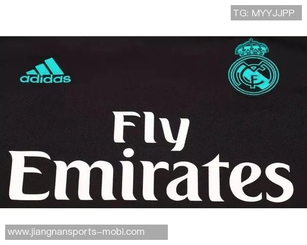 皇马26-27赛季客场球衣曝光主色罕见采用绿色设计引发球迷热议